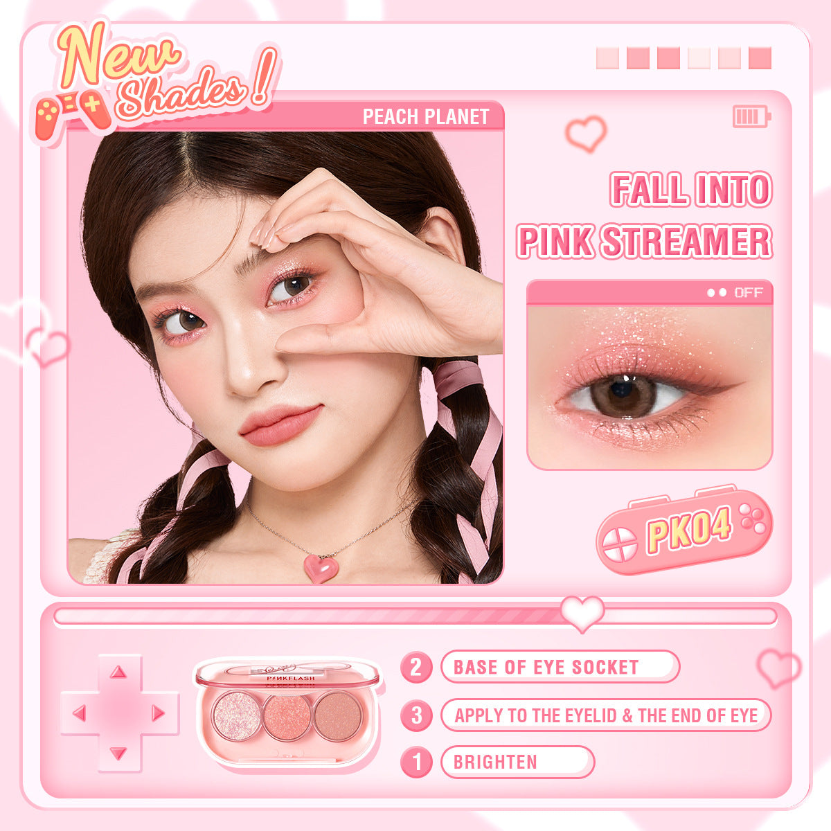 PINKFLASH - Pinkgame Eyeshadow - 11 Colors