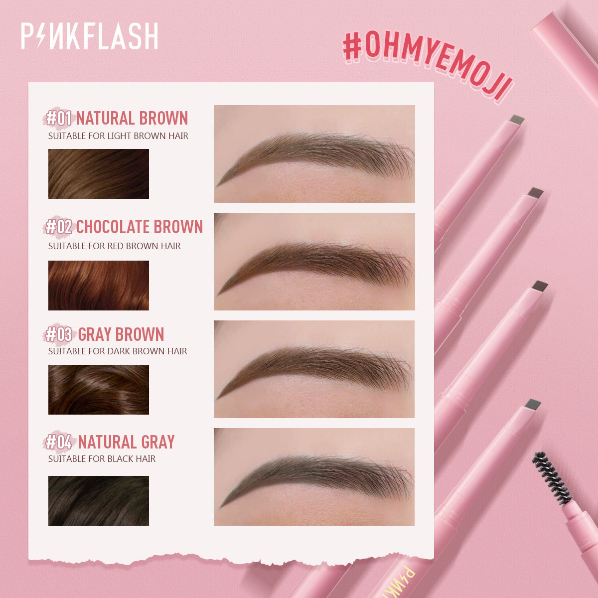 PINKFLASH - Double-headed Triangle Waterproof Auto Eyebrow Pencil - 4 Colors