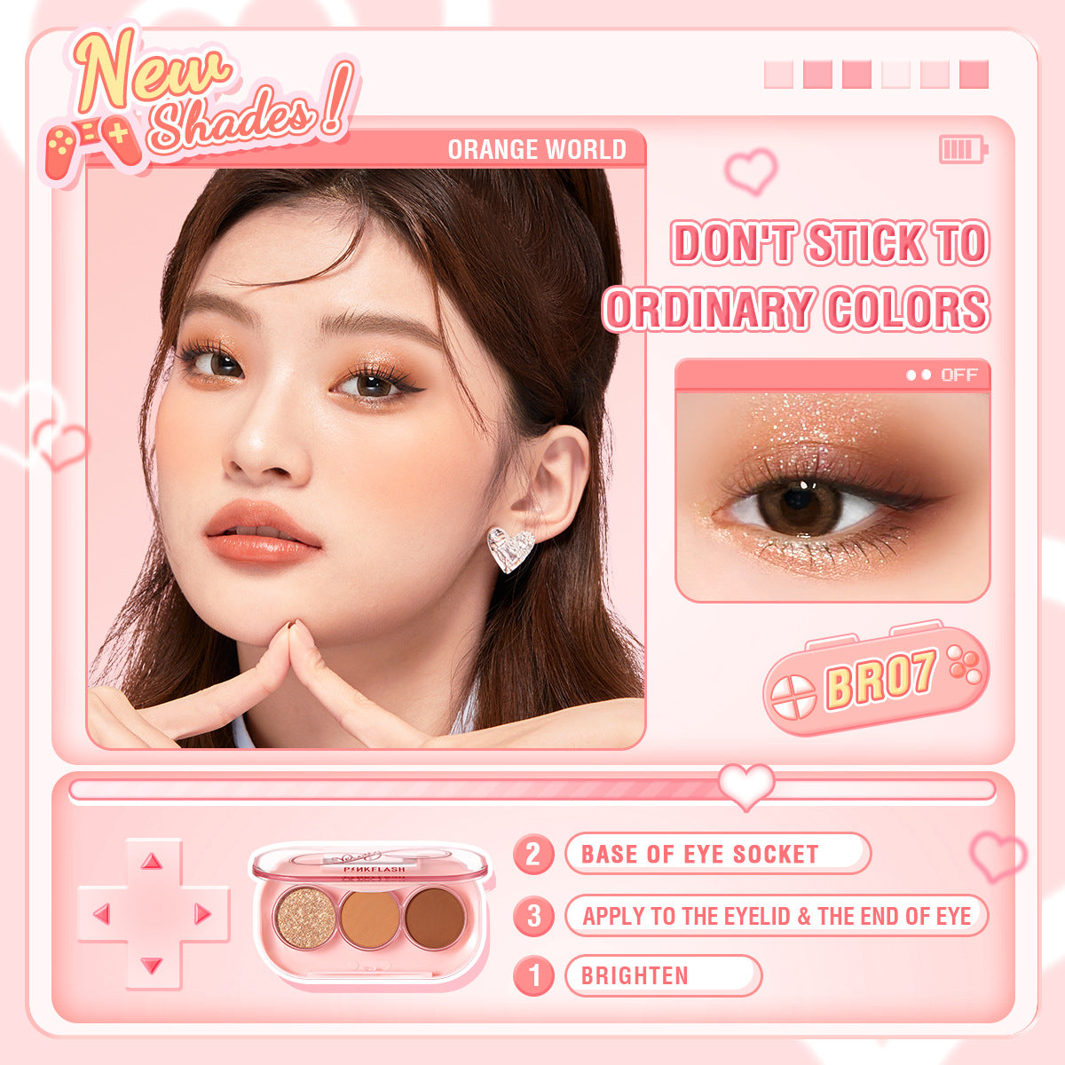 PINKFLASH - Pinkgame Eyeshadow - 11 Colors