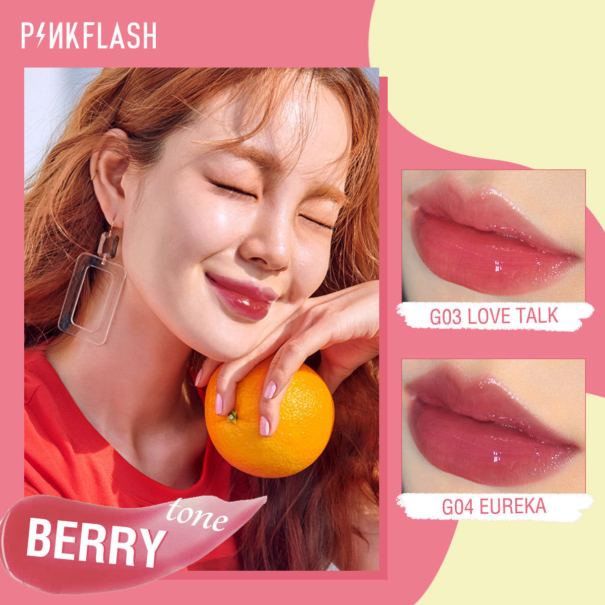 PINKFLASH - Ever Glossy Moist Lipgloss - 11 Colors