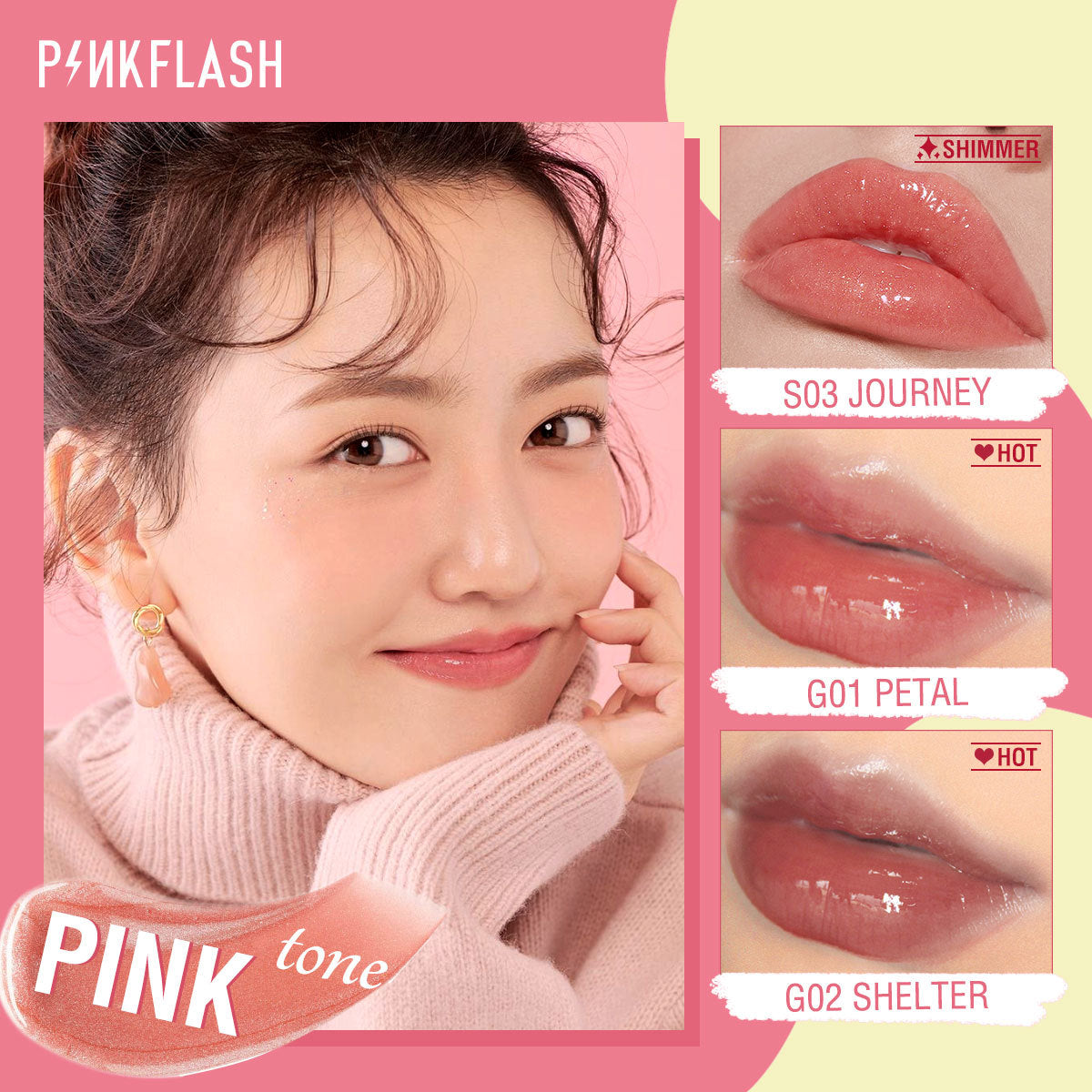 PINKFLASH - Ever Glossy Moist Lipgloss - 11 Colors