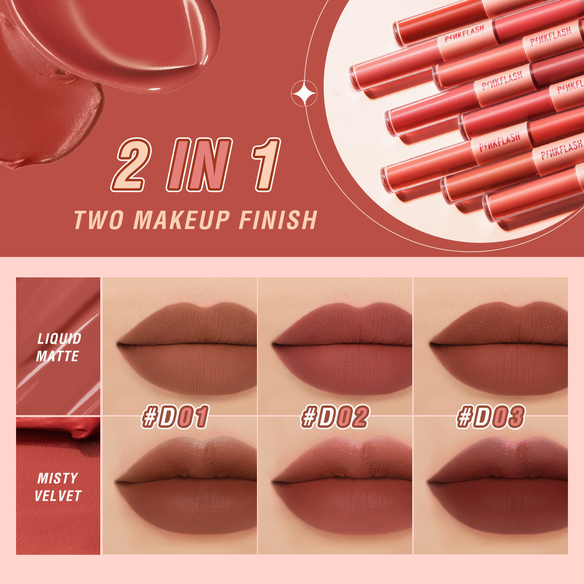 PINKFLASH - 2 in 1 Misty Velvet Lip Tint - 14 Colors