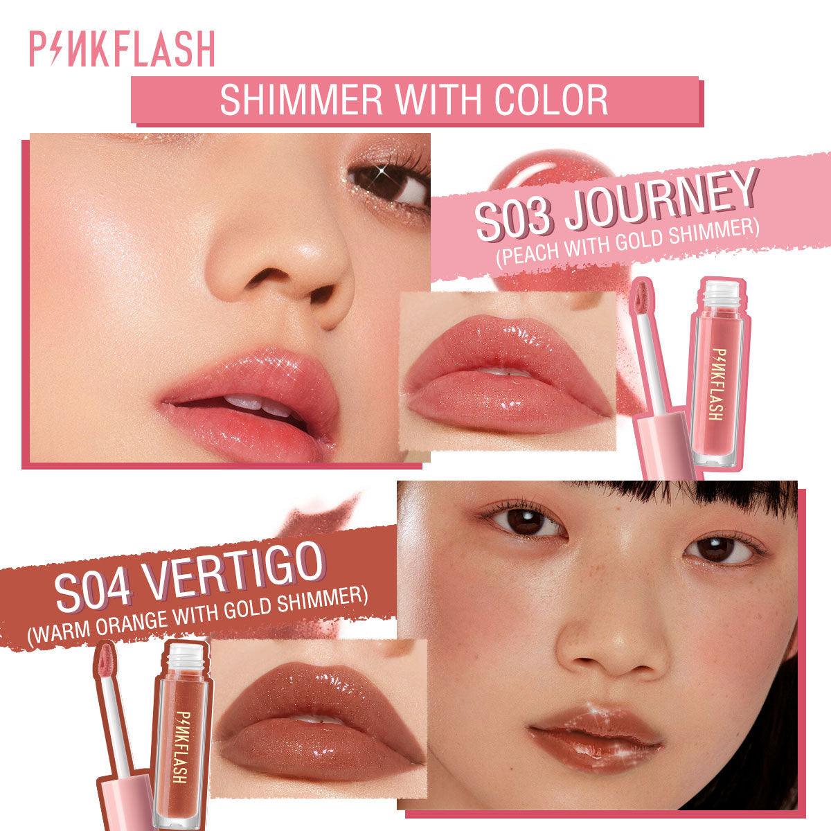 PINKFLASH - Ever Glossy Moist Lipgloss - 11 Colors