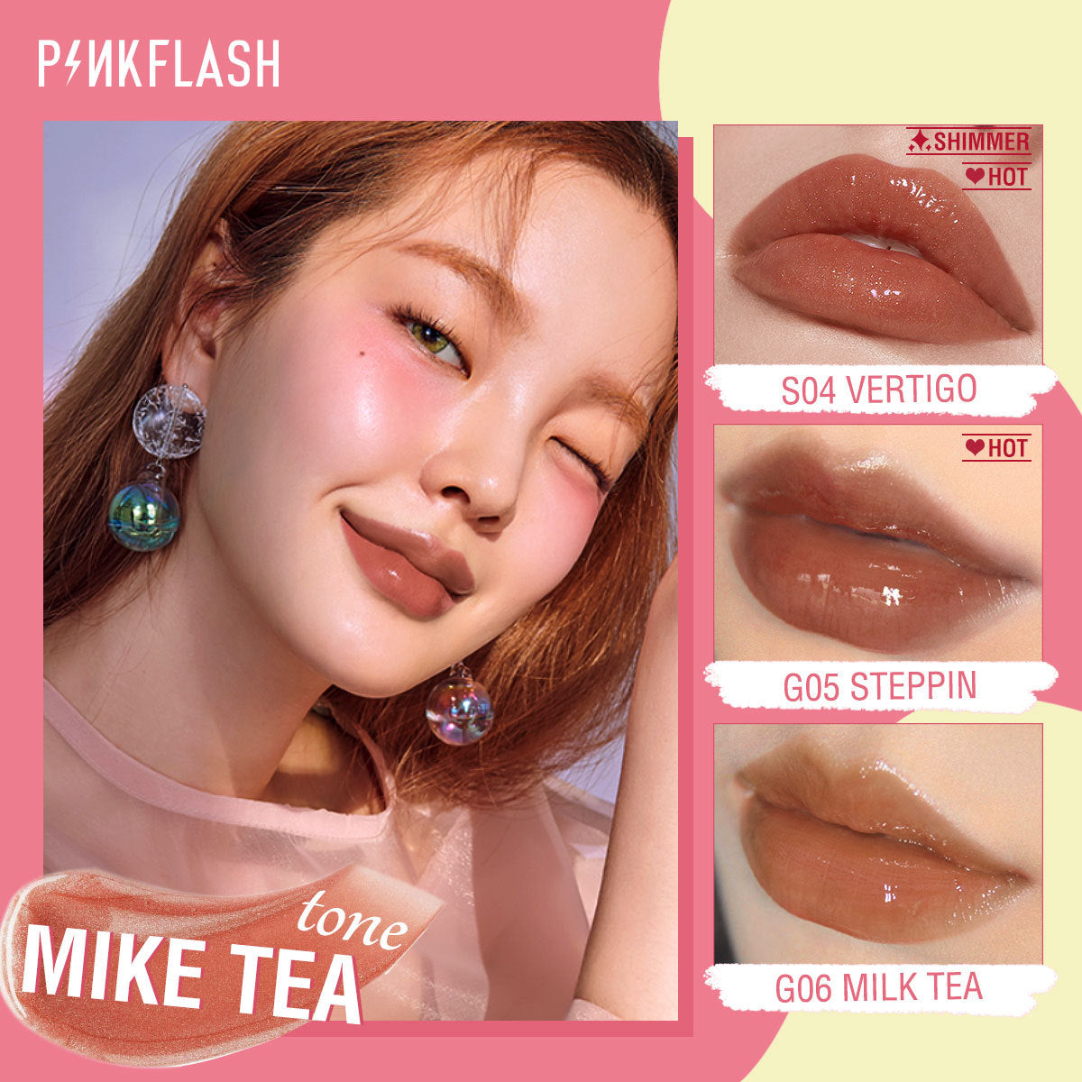 PINKFLASH - Ever Glossy Moist Lipgloss - 11 Colors